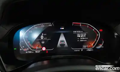 BMW X3 2024 2.0 гидро в Москве № 1916535, миниатюра 8