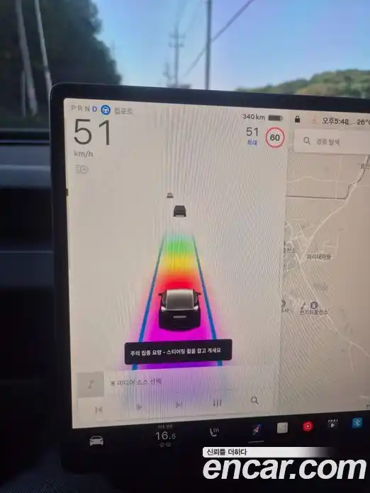 Tesla Model 3 2024 гидро, фото 17