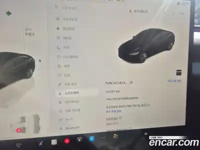 Tesla Model 3 2024 гидро, миниатюра 8