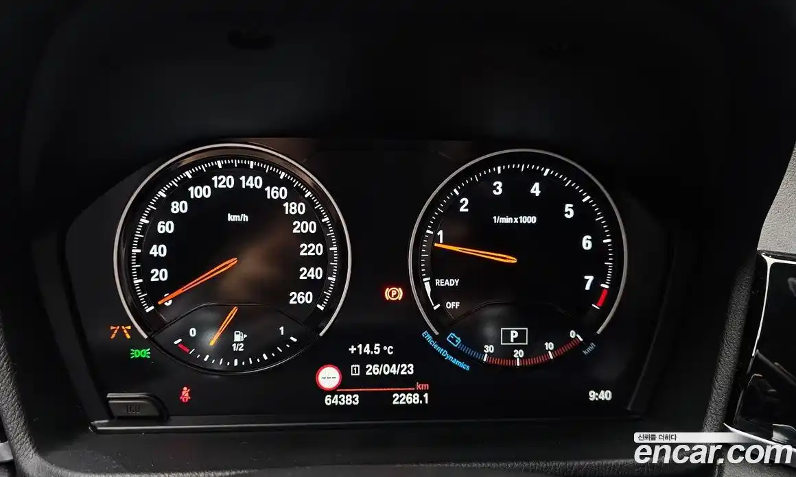 BMW X1 2022 2.0 гидро в Москве № 1918431, фото 11