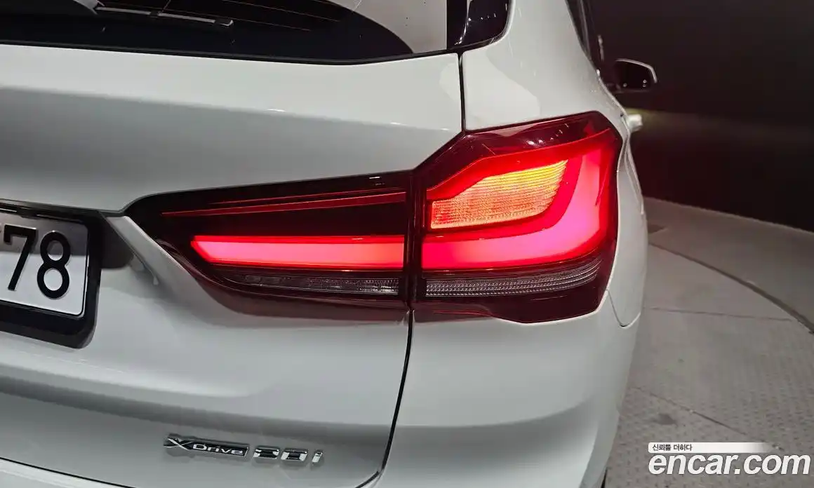 BMW X1 2022 2.0 гидро в Москве № 1918431, фото 9