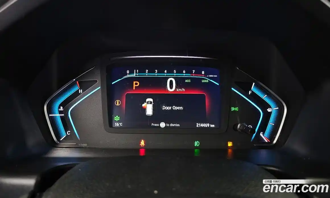 Honda Odyssey 2019 3.5 гидро в Москве № 1919941, фото 8