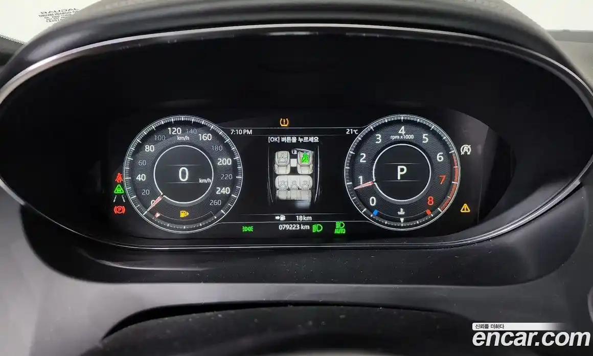 Jaguar E-Pace 2018 2.0 гидро в Москве № 1921150, фото 8