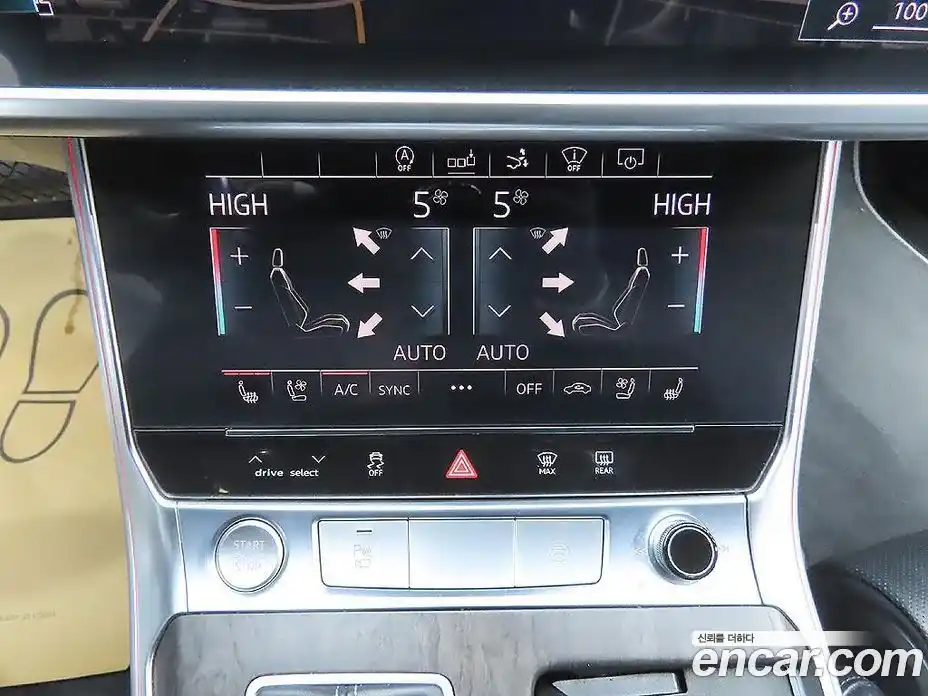 Audi A7 2020 3.0 гидро в Москве № 196752, фото 13