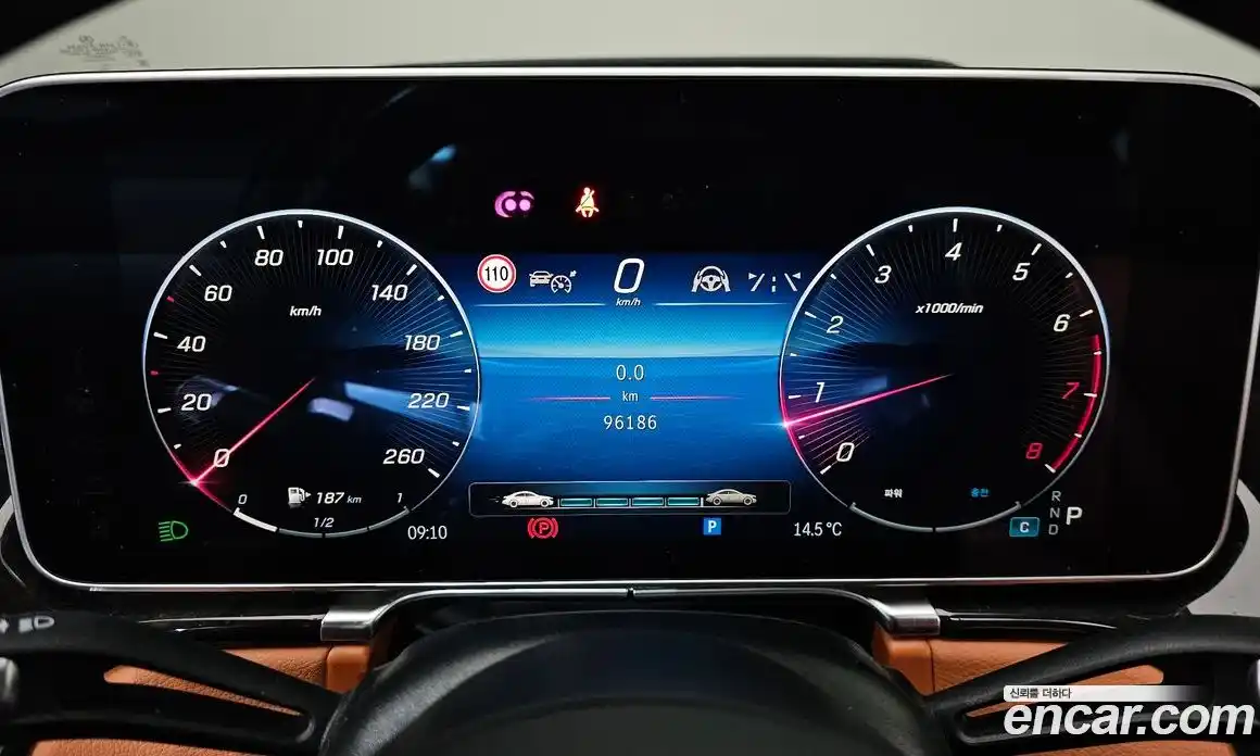 Mercedes-Benz S-Class 2022 3.0 гидро в Москве № 325854, фото 8