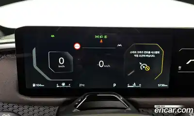 Kia Tasman 2025 2.5 гидро, миниатюра 7