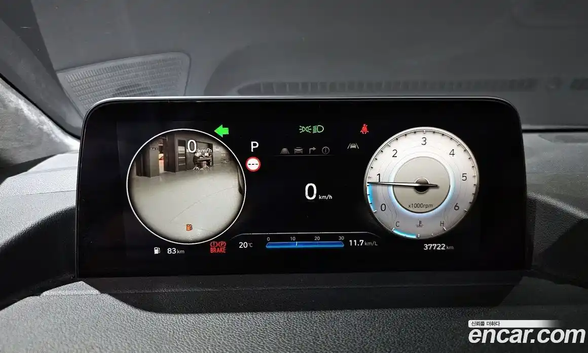 Hyundai Staria 2021 2.2 гидро в Москве № 1244721, фото 11