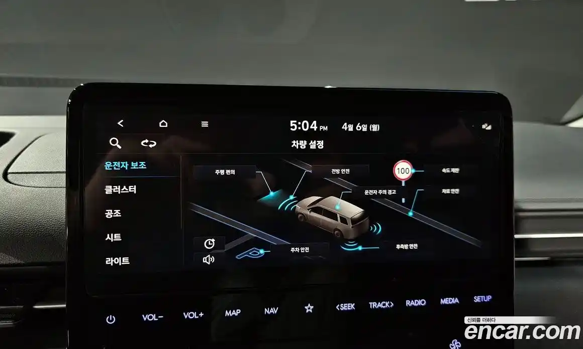 Hyundai Staria 2021 2.2 гидро в Москве № 1244721, фото 21