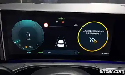 Hyundai Santa Fe 2024 1.6 гидро в Москве № 1288420, миниатюра 11