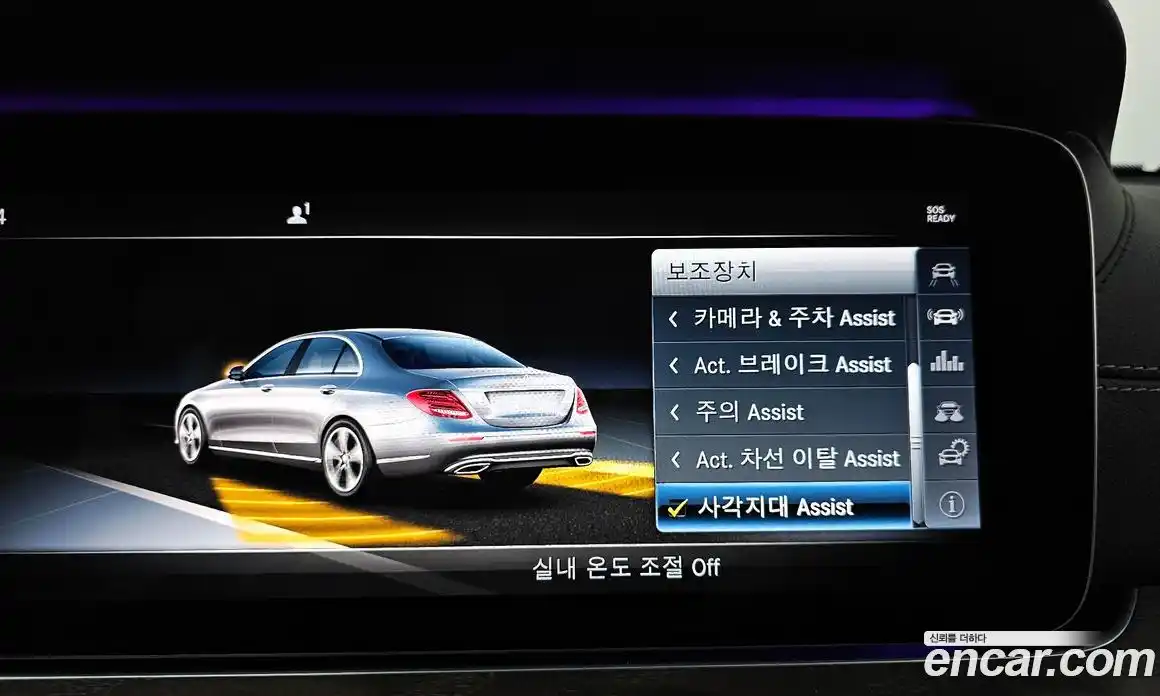 Mercedes-Benz E-Class 2018 2.0 гидро в Москве № 1291650, фото 16