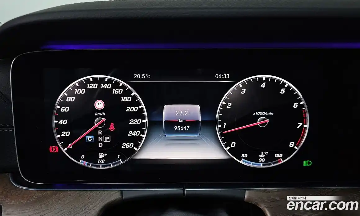 Mercedes-Benz E-Class 2018 2.0 гидро в Москве № 1291650, фото 8