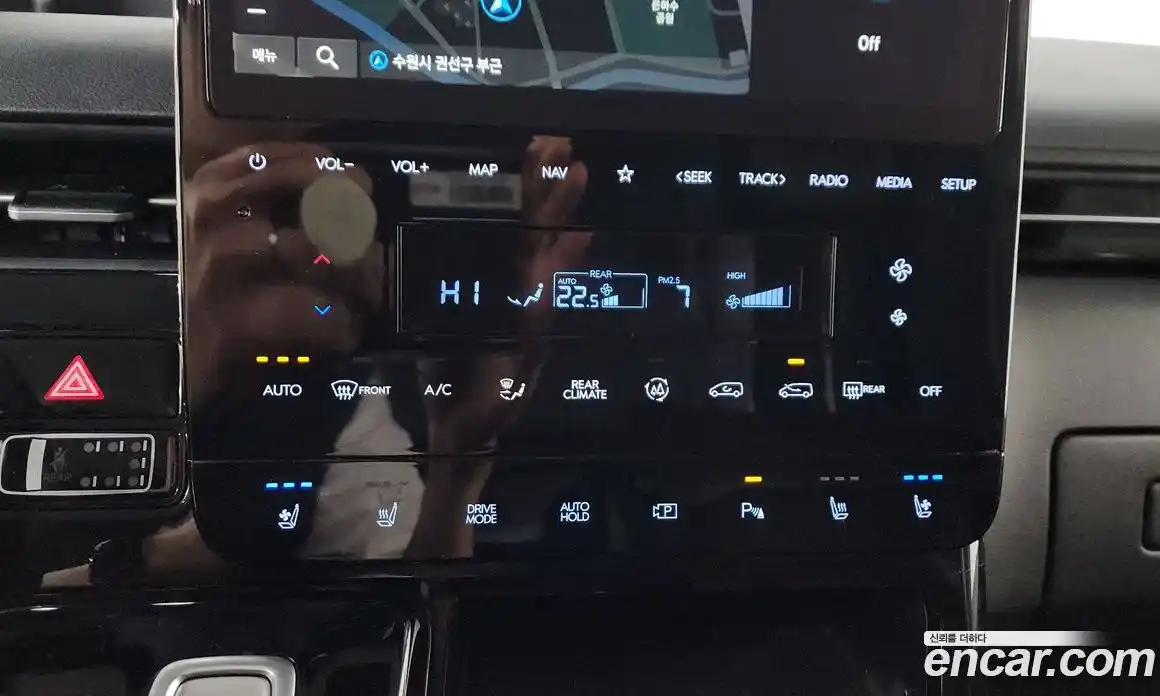Hyundai Staria 2021 2.2 гидро в Москве № 1317536, фото 21
