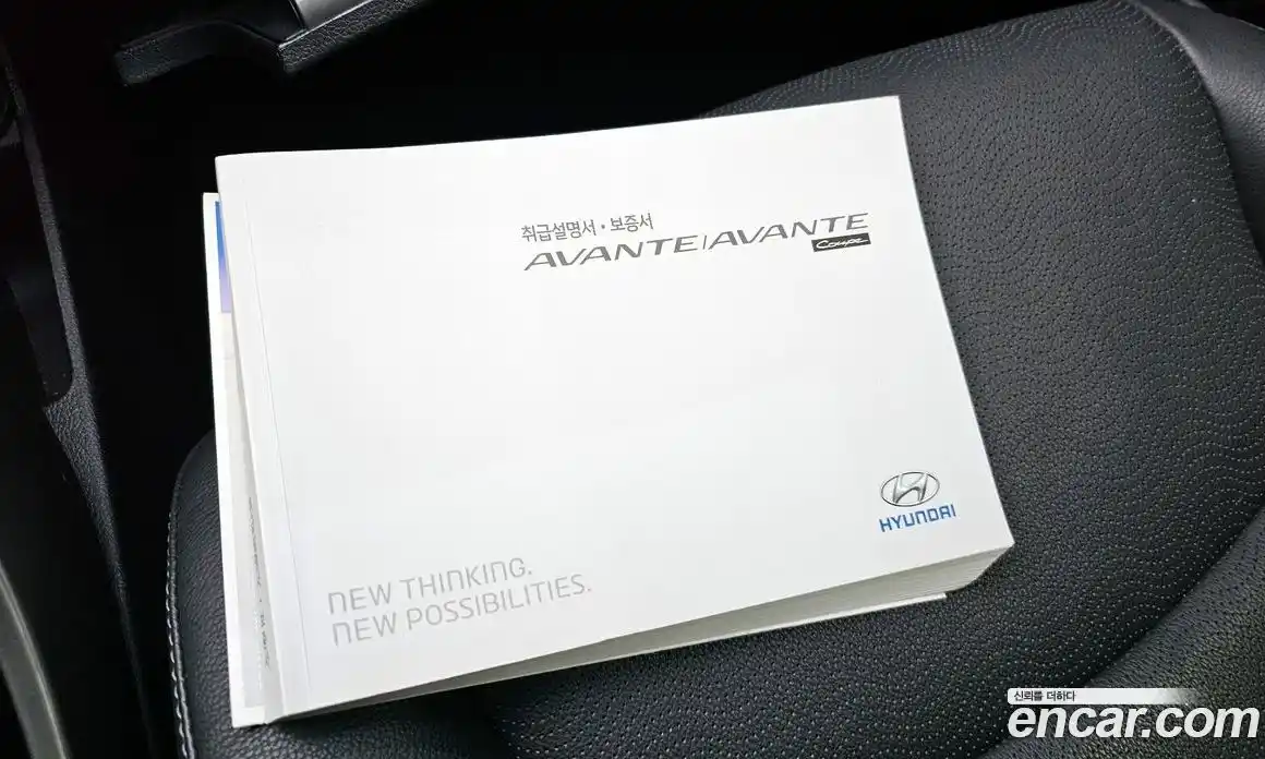 Hyundai Avante 2013 1.6 гидро в Москве № 1317862, фото 33