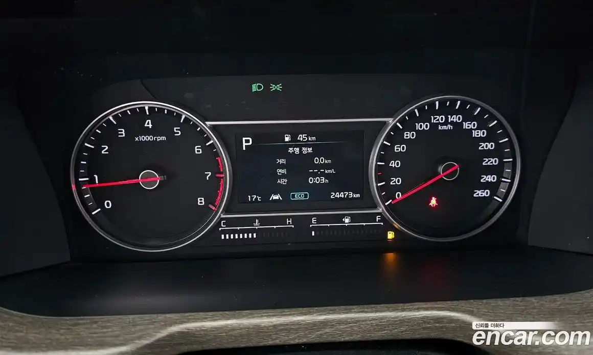 Kia Sorento 2022 2.5 гидро в Москве № 1342744, фото 11