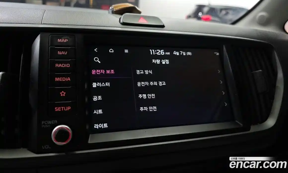 Kia Ray 2024 1.0 гидро, фото 27