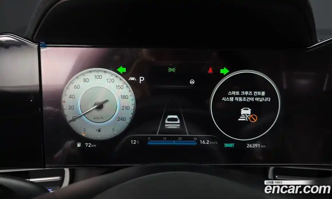 Hyundai Avante 2022 1.6 гидро в Москве № 1417240, фото 11
