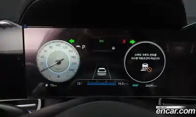 Hyundai Avante 2022 1.6 гидро в Москве № 1417240, миниатюра 11