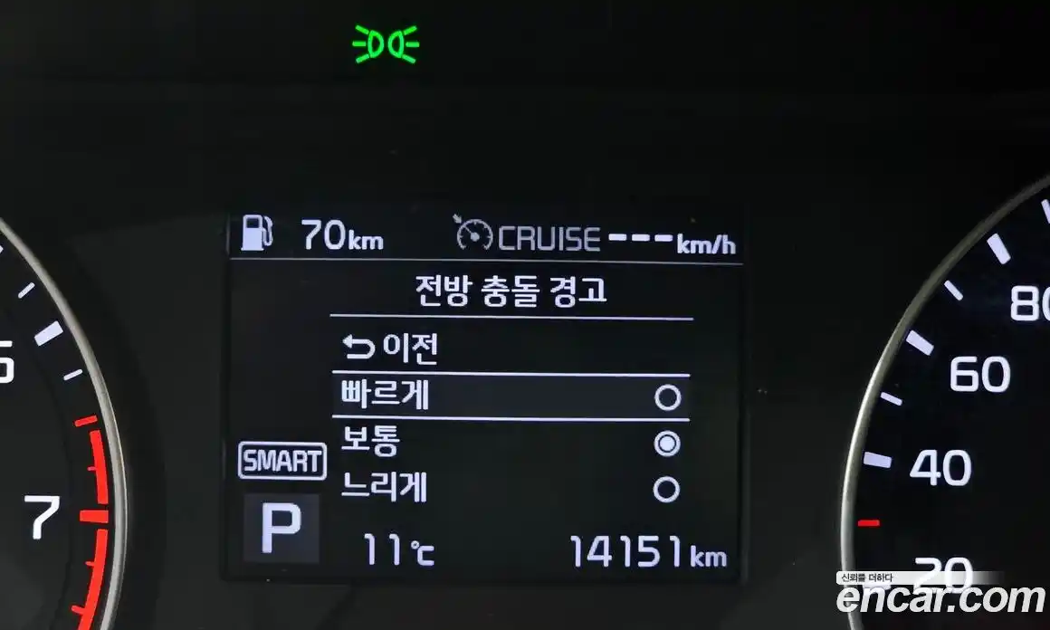Kia K3 2020 1.6 гидро в Москве № 1417982, фото 35
