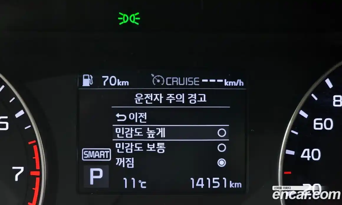 Kia K3 2020 1.6 гидро в Москве № 1417982, фото 37