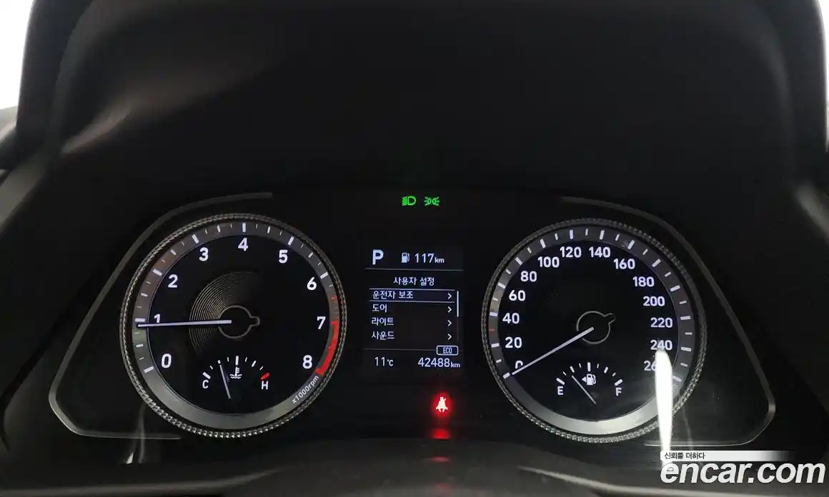 Hyundai Sonata 2021 2.0 гидро в Москве № 1464807, фото 10