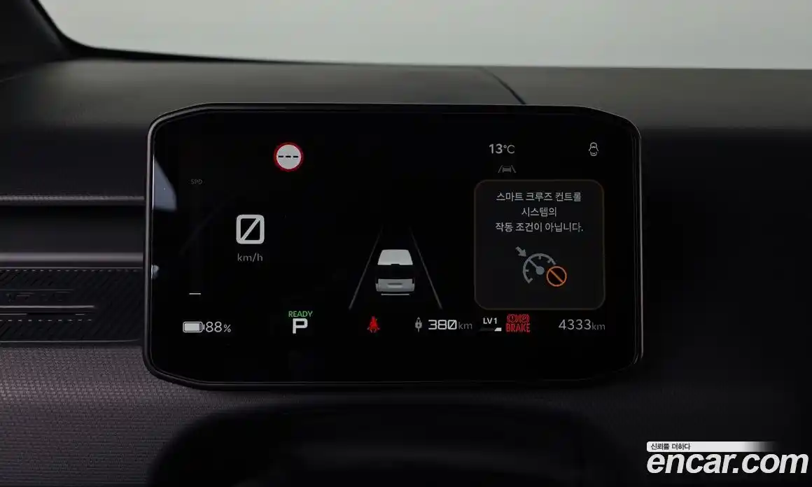 Kia PV5 2025 0.2 гидро в Москве № 1537848, фото 11