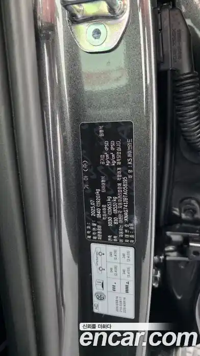 Kia K5 2025 2.0 гидро в Москве № 1538105, фото 34