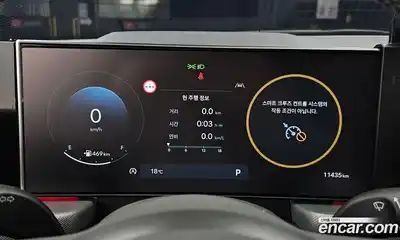 Hyundai Sonata 2024 1.6 гидро в Москве № 1610091, миниатюра 11