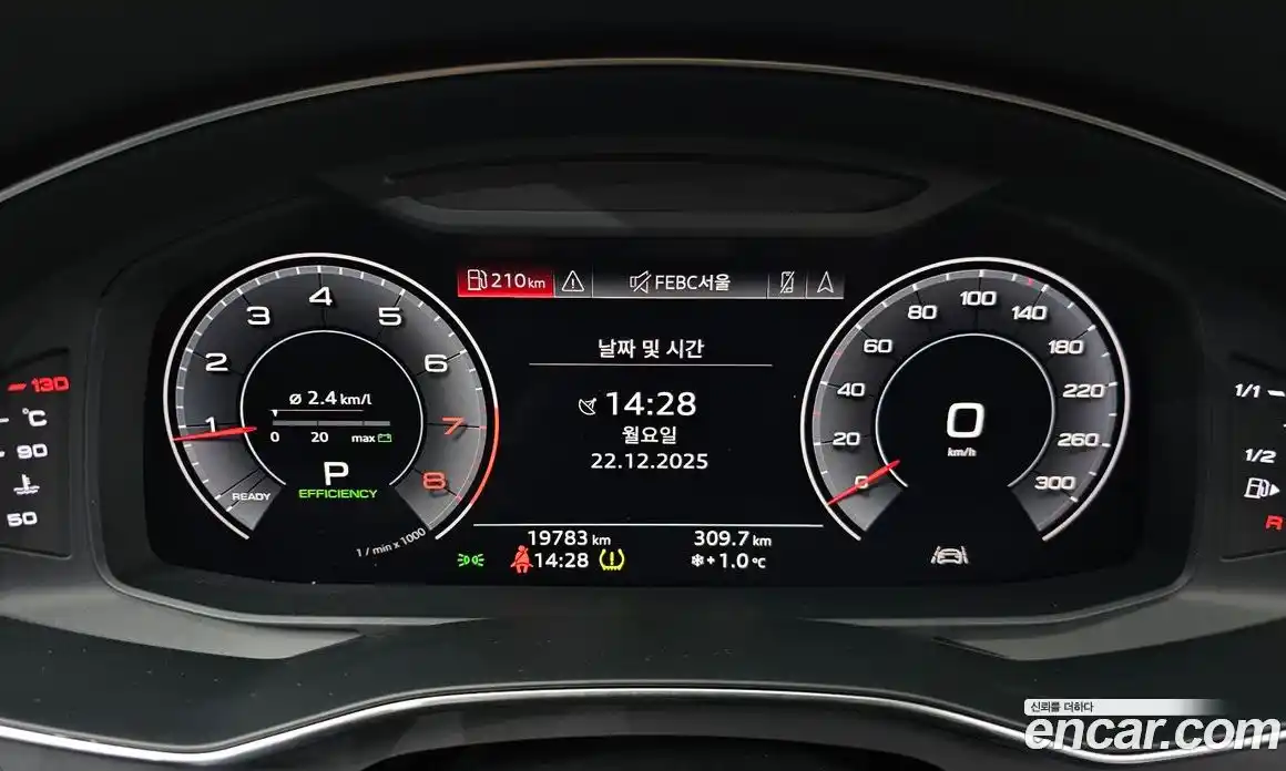 Audi A6 2020 2.0 гидро в Москве № 162333, фото 8