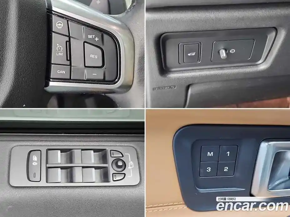 Land Rover Discovery Sport 2019 2.0 гидро в Москве № 166792, фото 18