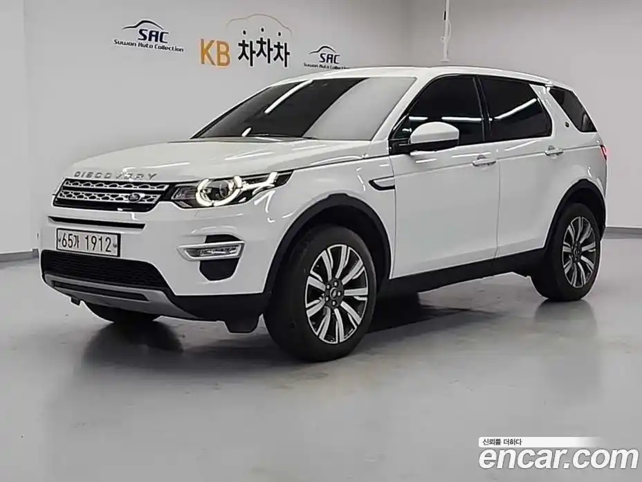 Land Rover Discovery Sport 2019 2.0 гидро в Москве № 166792, фото 20