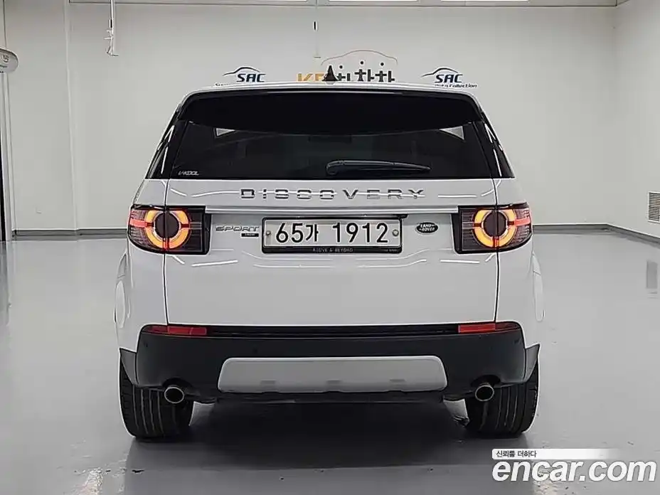 Land Rover Discovery Sport 2019 2.0 гидро в Москве № 166792, фото 3