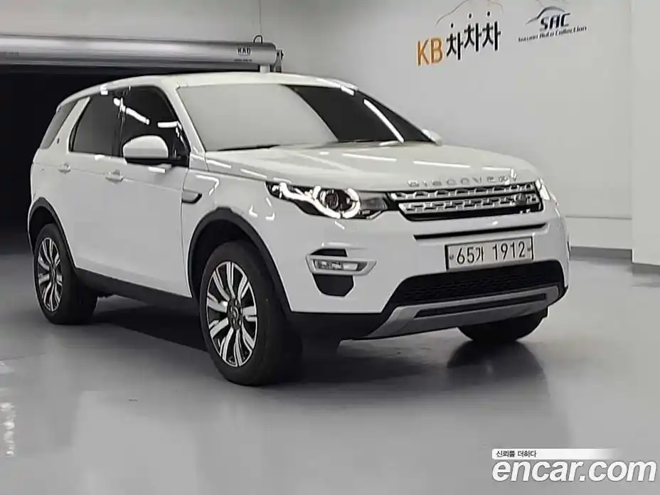 Land Rover Discovery Sport 2019 2.0 гидро в Москве № 166792, фото 4