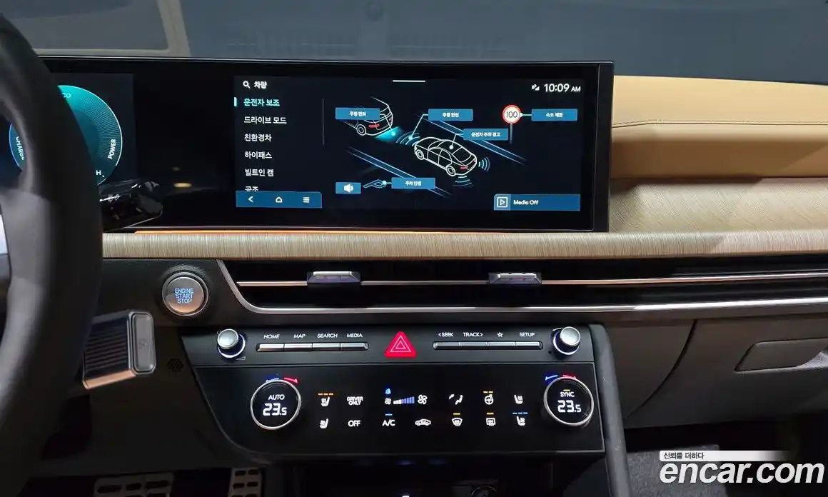 Hyundai Sonata 2025 2.0 гидро в Москве № 1683550, фото 20
