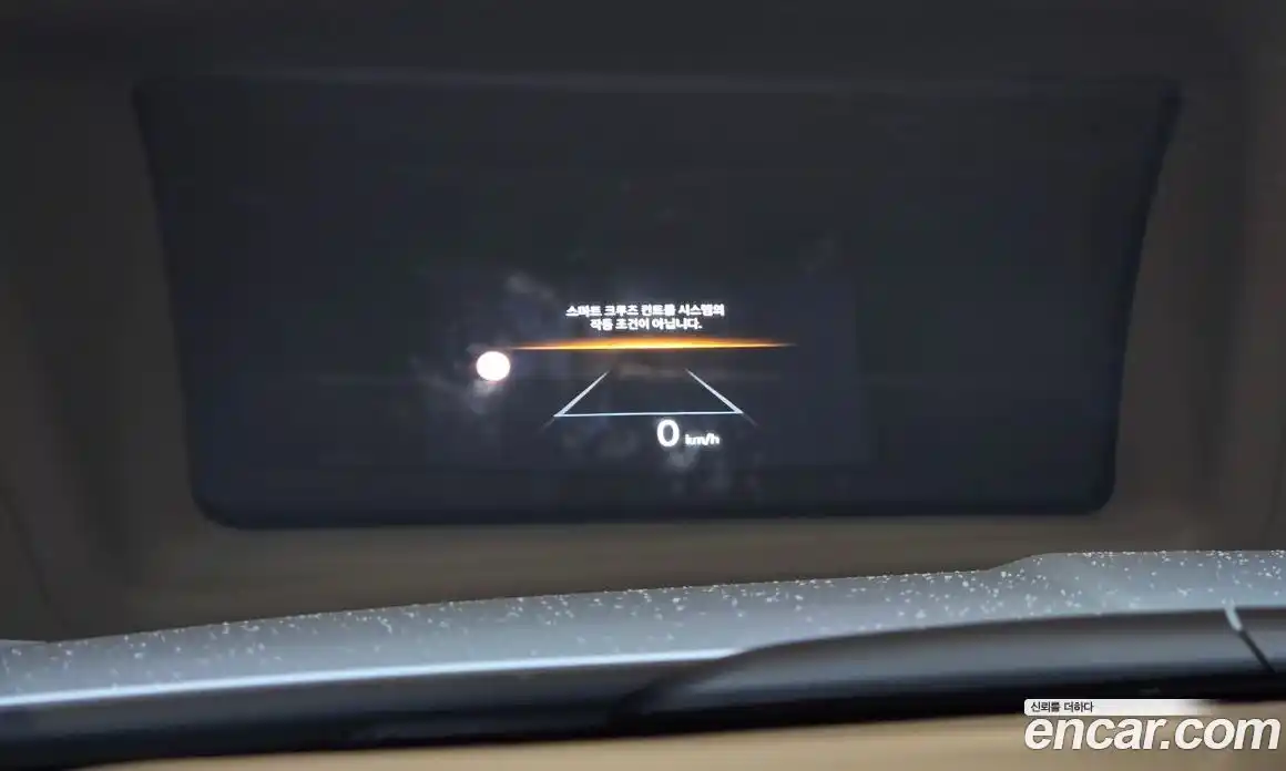 Hyundai Sonata 2025 2.0 гидро в Москве № 1683550, фото 22