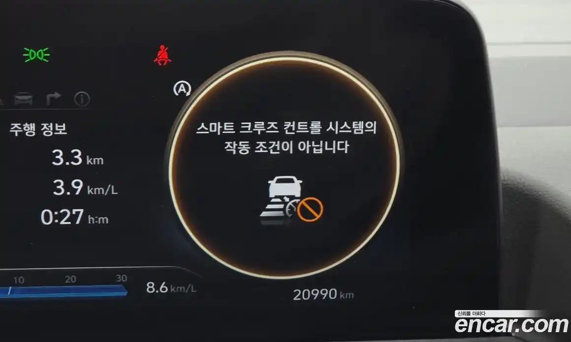 Hyundai Staria 2024 2.2 гидро в Москве № 1683782, фото 31