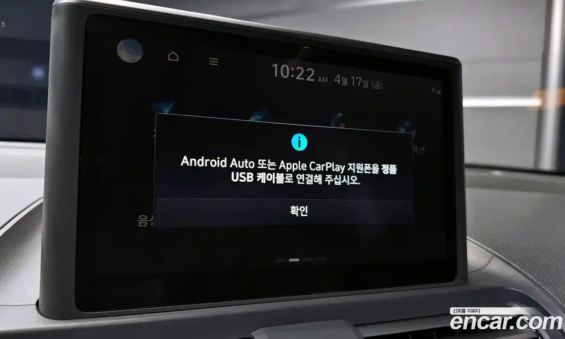 Hyundai Casper 2023 1.0 гидро в Москве № 1684093, фото 27