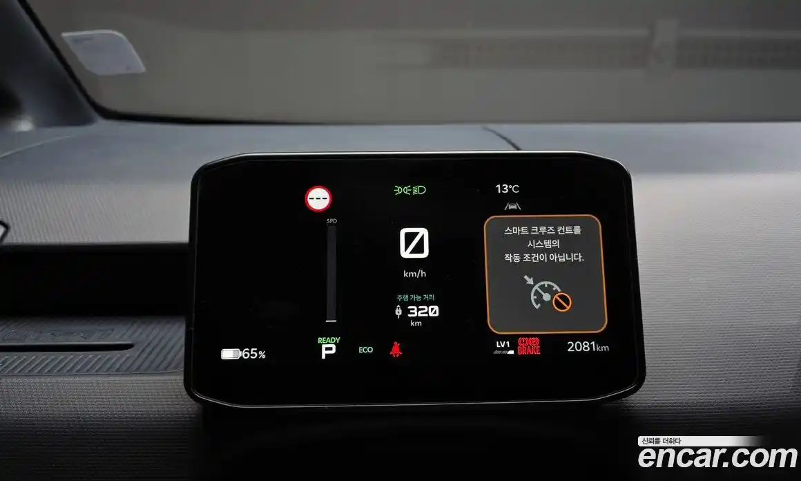 Kia PV5 2025 0.2 гидро в Москве № 1684465, фото 11