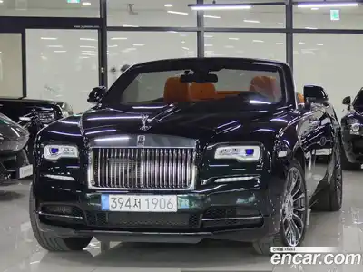 Rolls-Royce Dawn, 2017