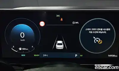 Hyundai Grandeur 2025 1.6 гидро в Москве № 1757327, миниатюра 11
