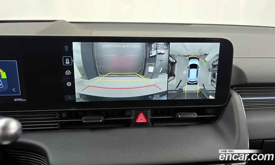 Hyundai Ioniq 5 2025 0.1 гидро в Москве № 1830184, фото 17