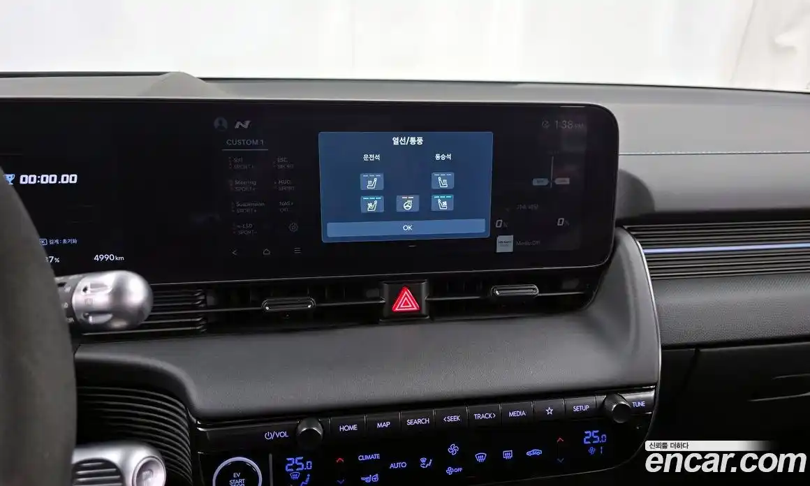 Hyundai Ioniq 5 2025 0.1 гидро в Москве № 1830184, фото 19