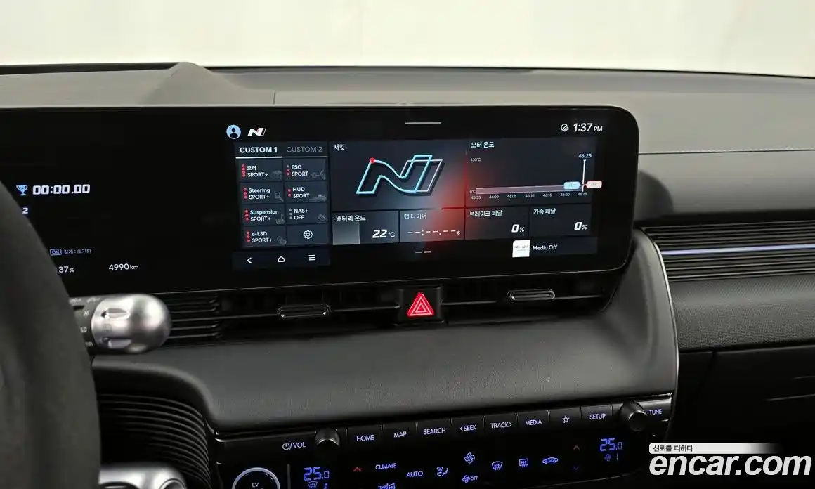 Hyundai Ioniq 5 2025 0.1 гидро в Москве № 1830184, фото 32