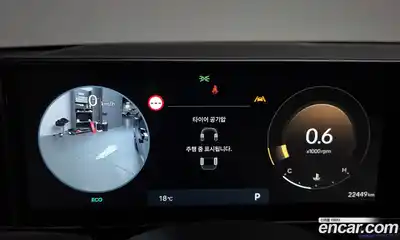 Hyundai Grandeur 2023 2.5 гидро в Москве № 1830515, миниатюра 10
