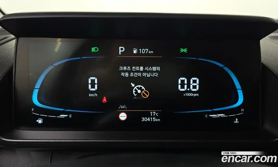 Hyundai Casper 2024 1.0 гидро в Москве № 1830720, фото 11