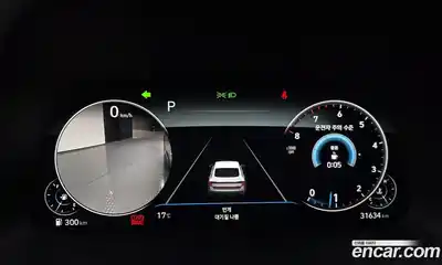 Hyundai Sonata 2022 2.0 гидро в Москве № 1830751, миниатюра 11