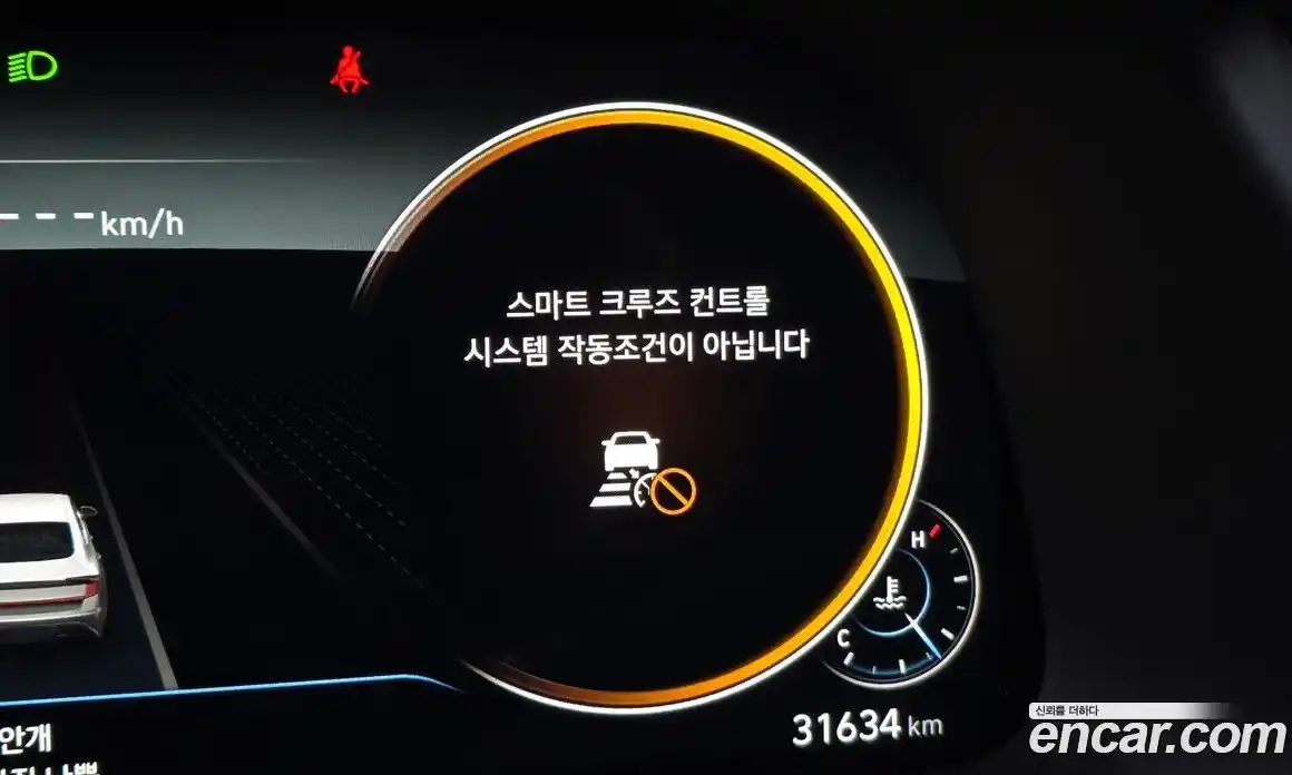 Hyundai Sonata 2022 2.0 гидро в Москве № 1830751, фото 21