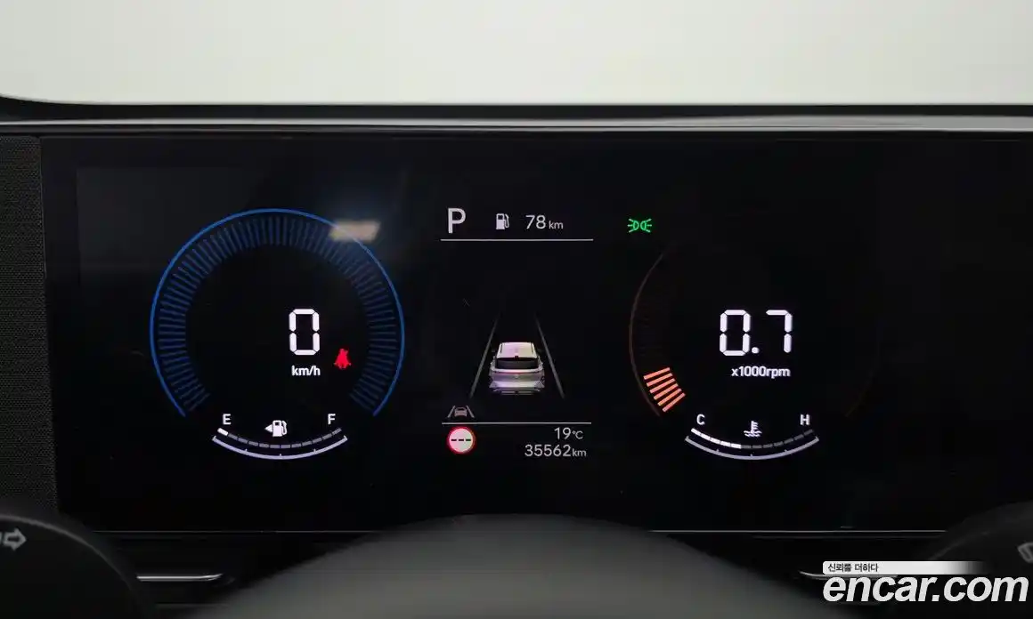 Hyundai Kona 2023 1.6 гидро в Москве № 1830862, фото 11