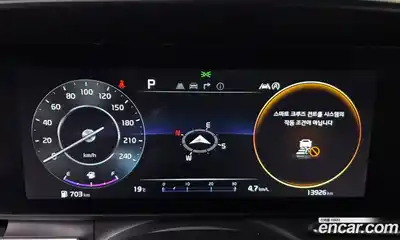 Kia Canival 2022 2.2 гидро в Москве № 1831407, миниатюра 11