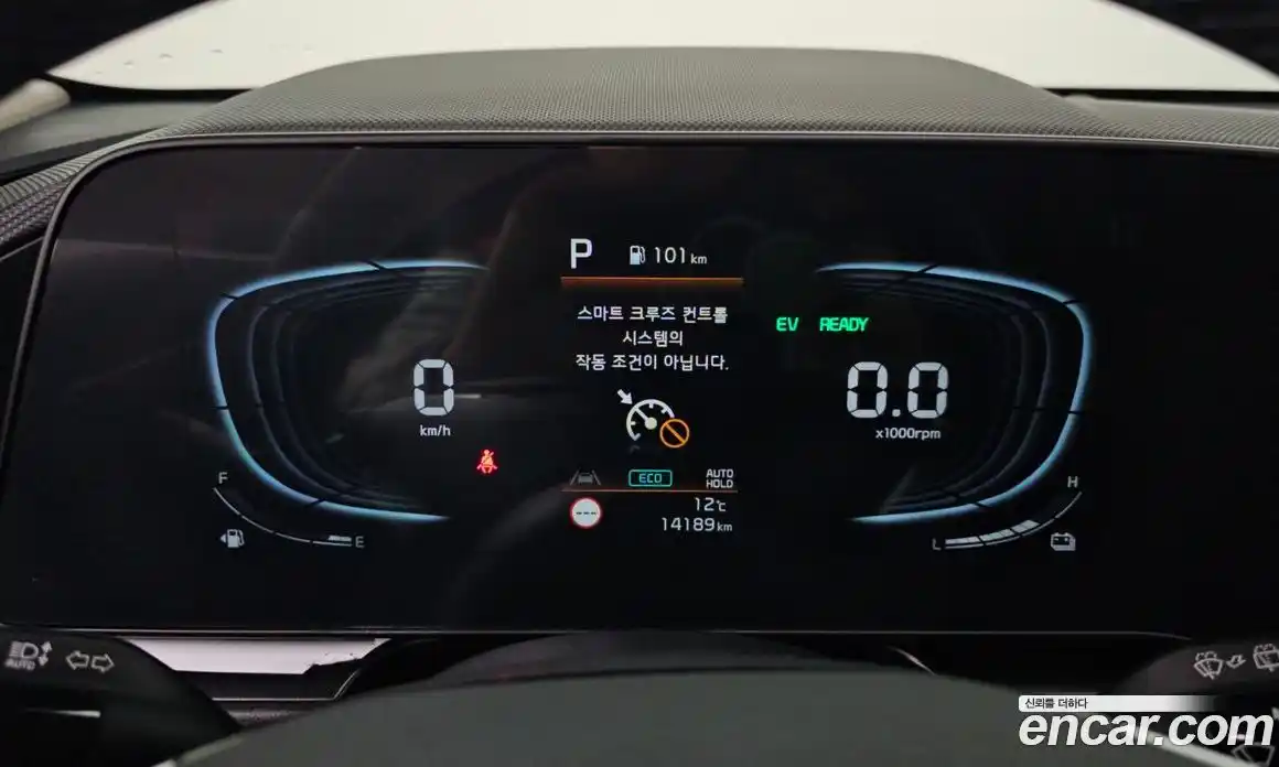 Kia Niro 2024 1.6 гидро в Москве № 1831415, фото 11