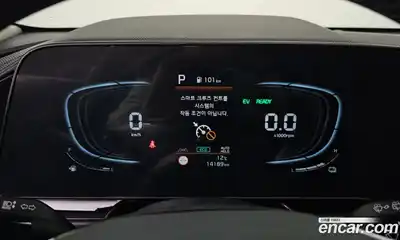 Kia Niro 2024 1.6 гидро в Москве № 1831415, миниатюра 11